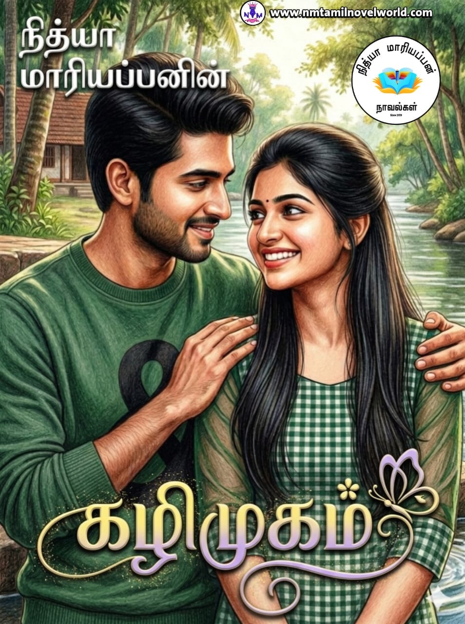 1776004425-WhatsApp-Image-2026-04-12-at-64249-PM.jpeg 1776004425-WhatsApp-Image-2026-04-12-at-64249-PM.jpeg