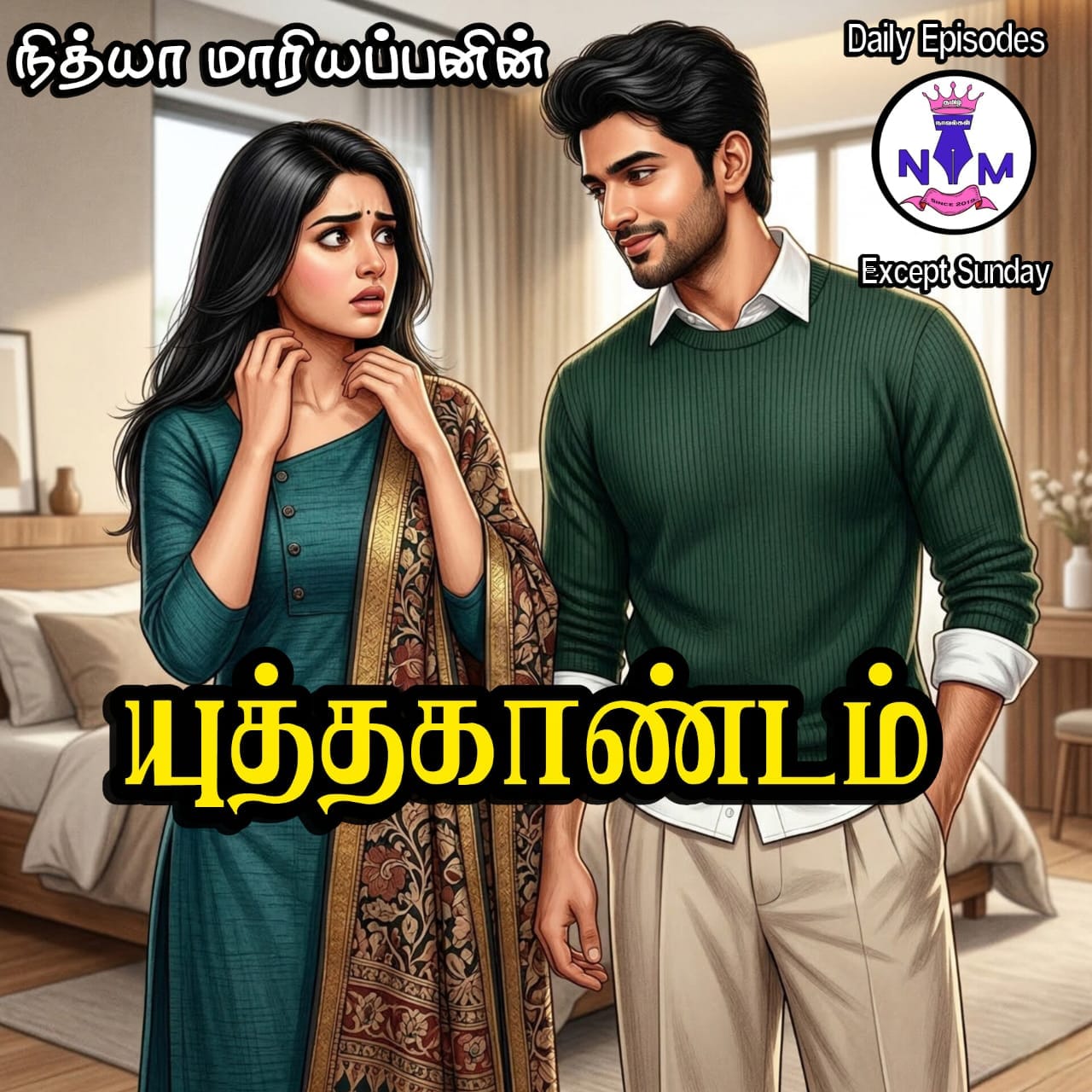 1776060258-WhatsApp-Image-2026-04-13-at-112233-AM.jpeg 1776060258-WhatsApp-Image-2026-04-13-at-112233-AM.jpeg