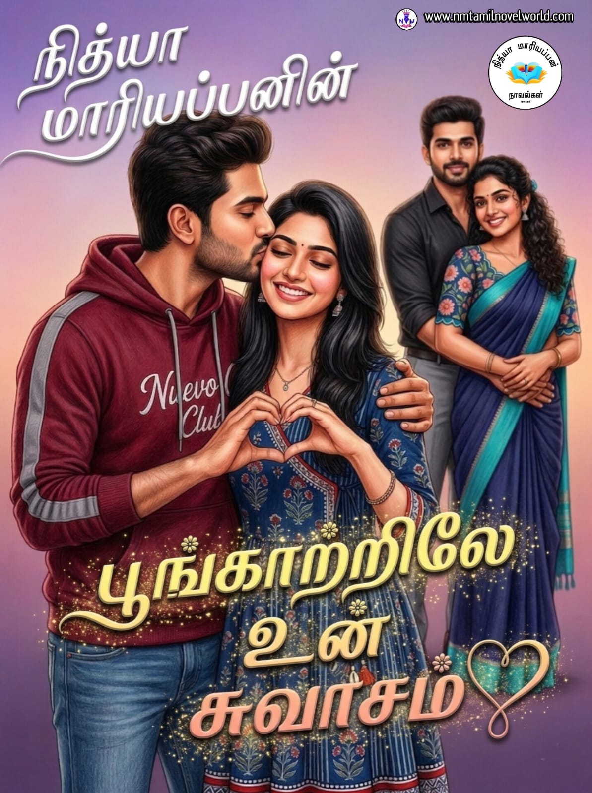 1776100056-WhatsApp-Image-2026-04-13-at-63119-PM.jpeg 1776100056-WhatsApp-Image-2026-04-13-at-63119-PM.jpeg