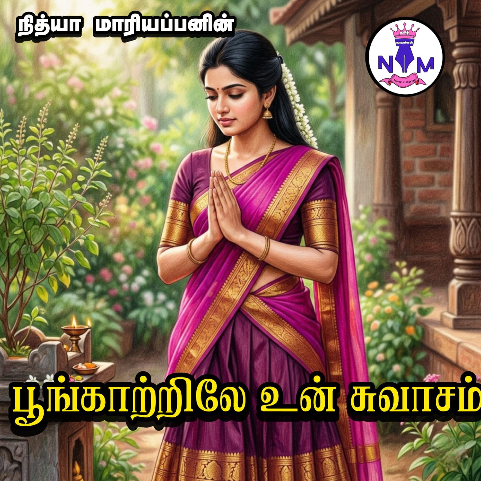 1776164657-WhatsApp-Image-2026-04-14-at-43130-PM.jpeg 1776164657-WhatsApp-Image-2026-04-14-at-43130-PM.jpeg