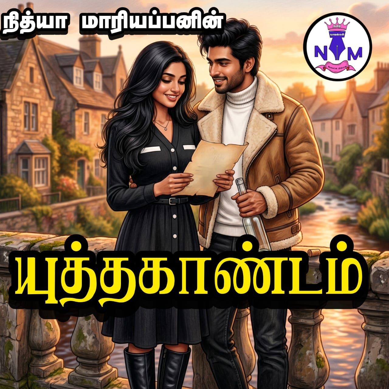 1776227100-WhatsApp-Image-2026-04-15-at-94612-AM.jpeg 1776227100-WhatsApp-Image-2026-04-15-at-94612-AM.jpeg