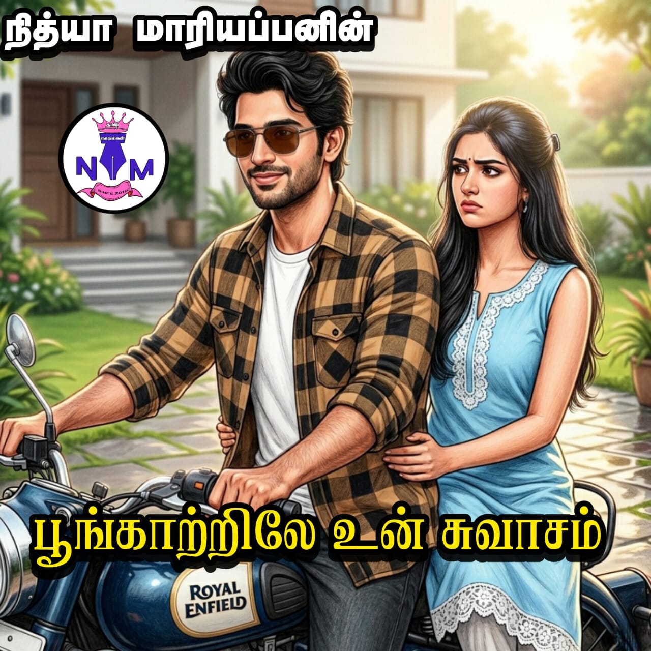 1776256141-WhatsApp-Image-2026-04-15-at-55530-PM.jpeg 1776256141-WhatsApp-Image-2026-04-15-at-55530-PM.jpeg