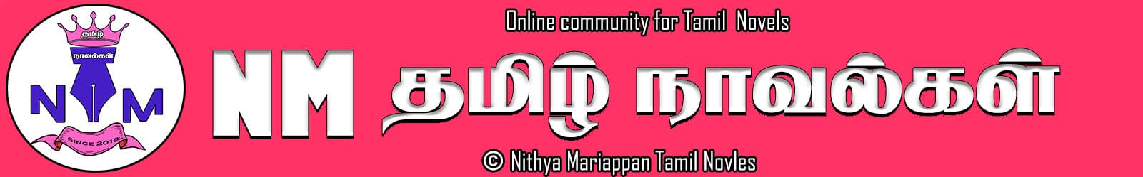 NM Tamil Novels