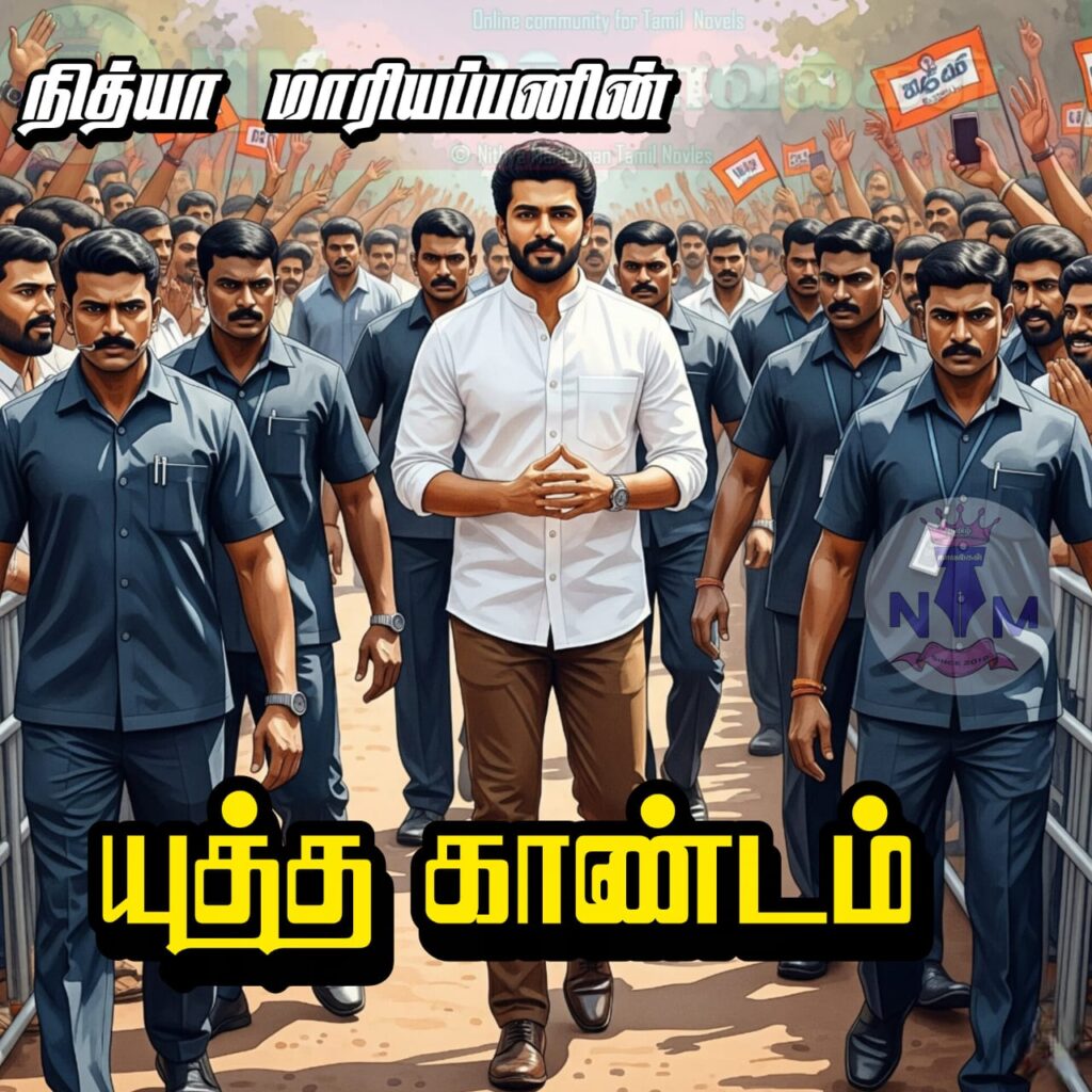 a man walking in a crowd of men