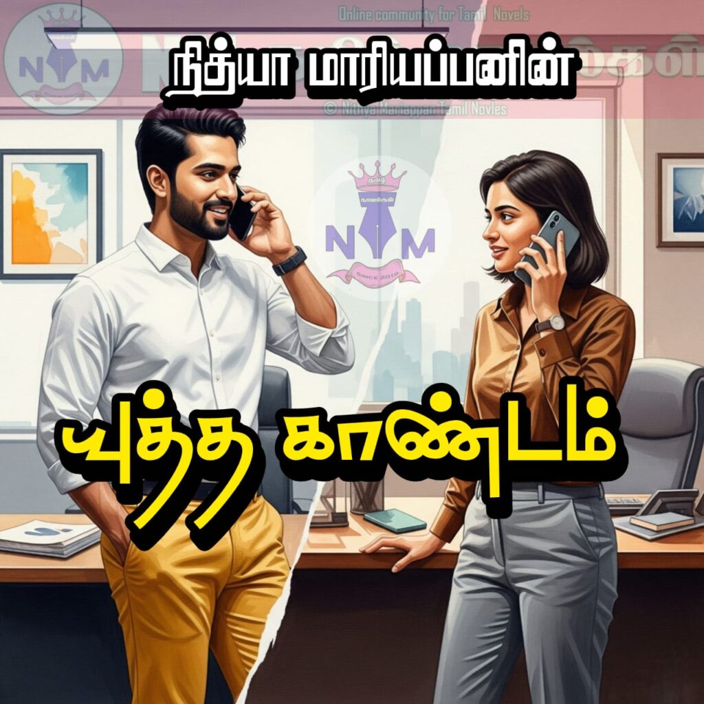 a man and woman talking on phones