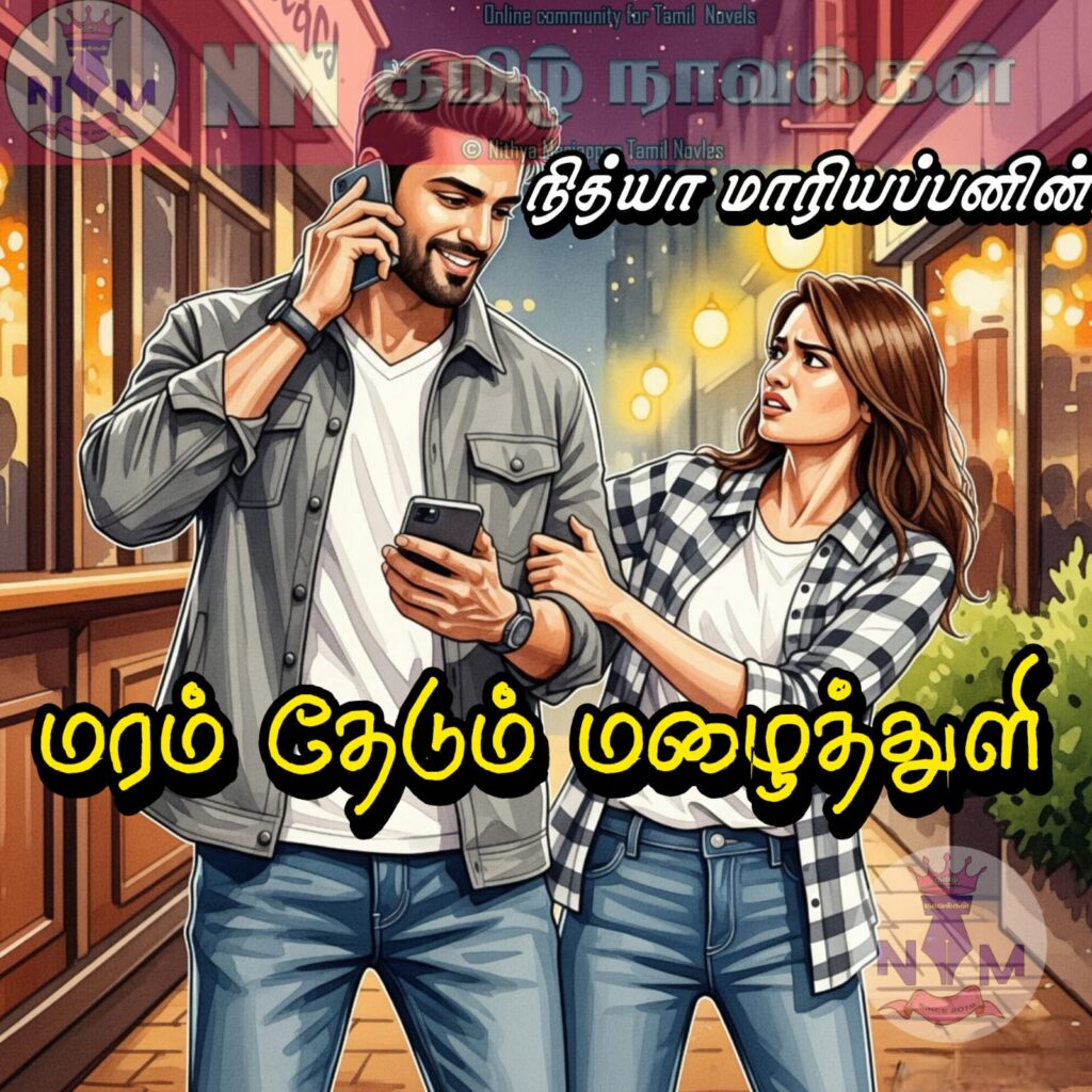 a man and woman on a phone