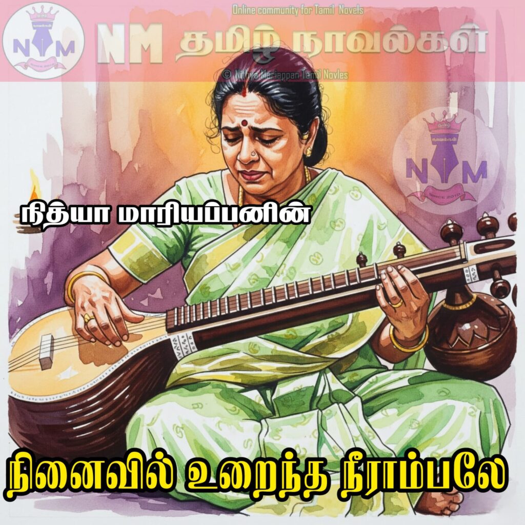 Woman playing traditional musical instrument.