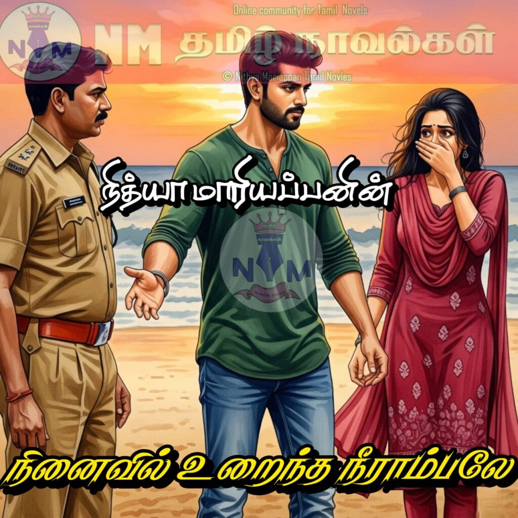 Two people discussing with a police officer.