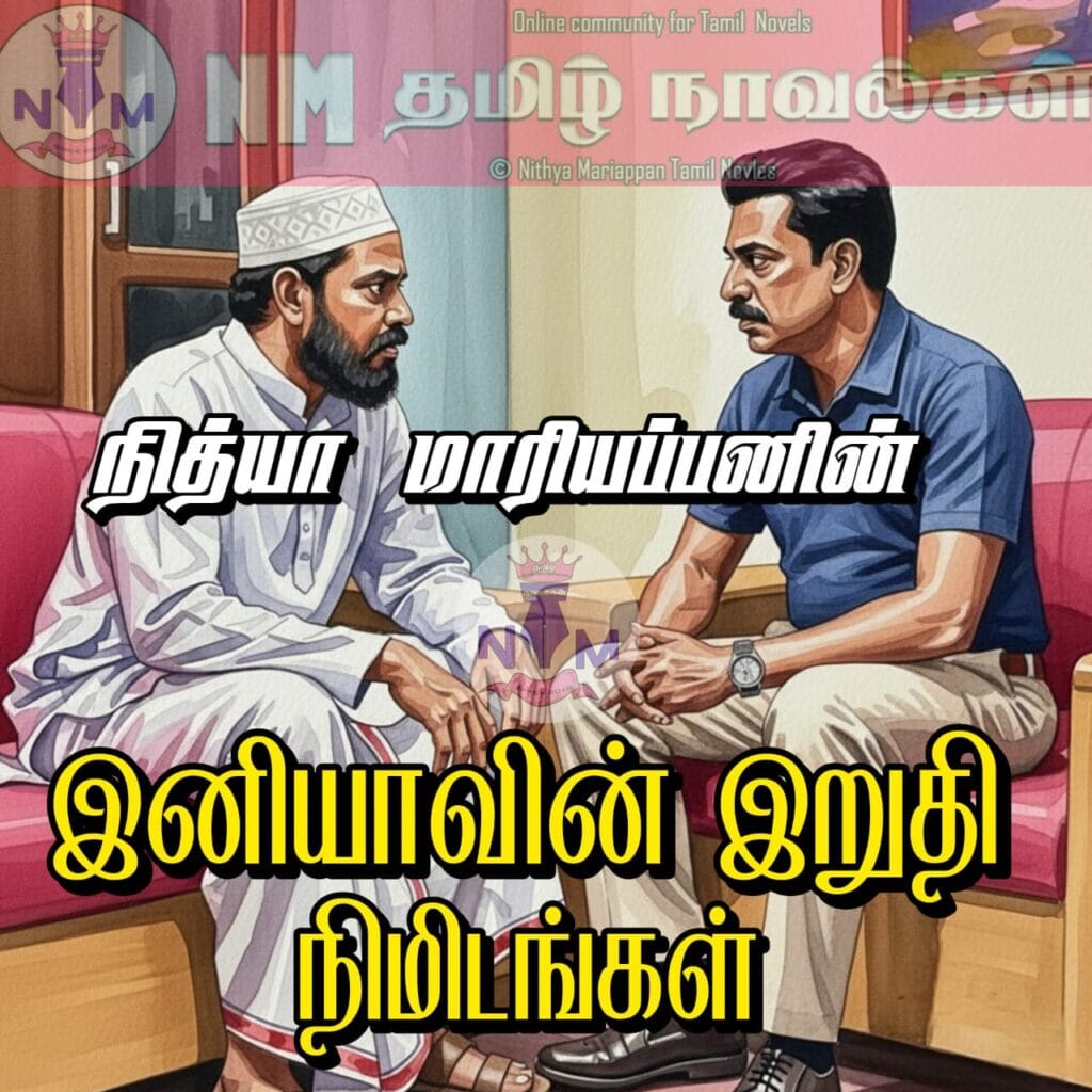 Two men discussing in Tamil context.
