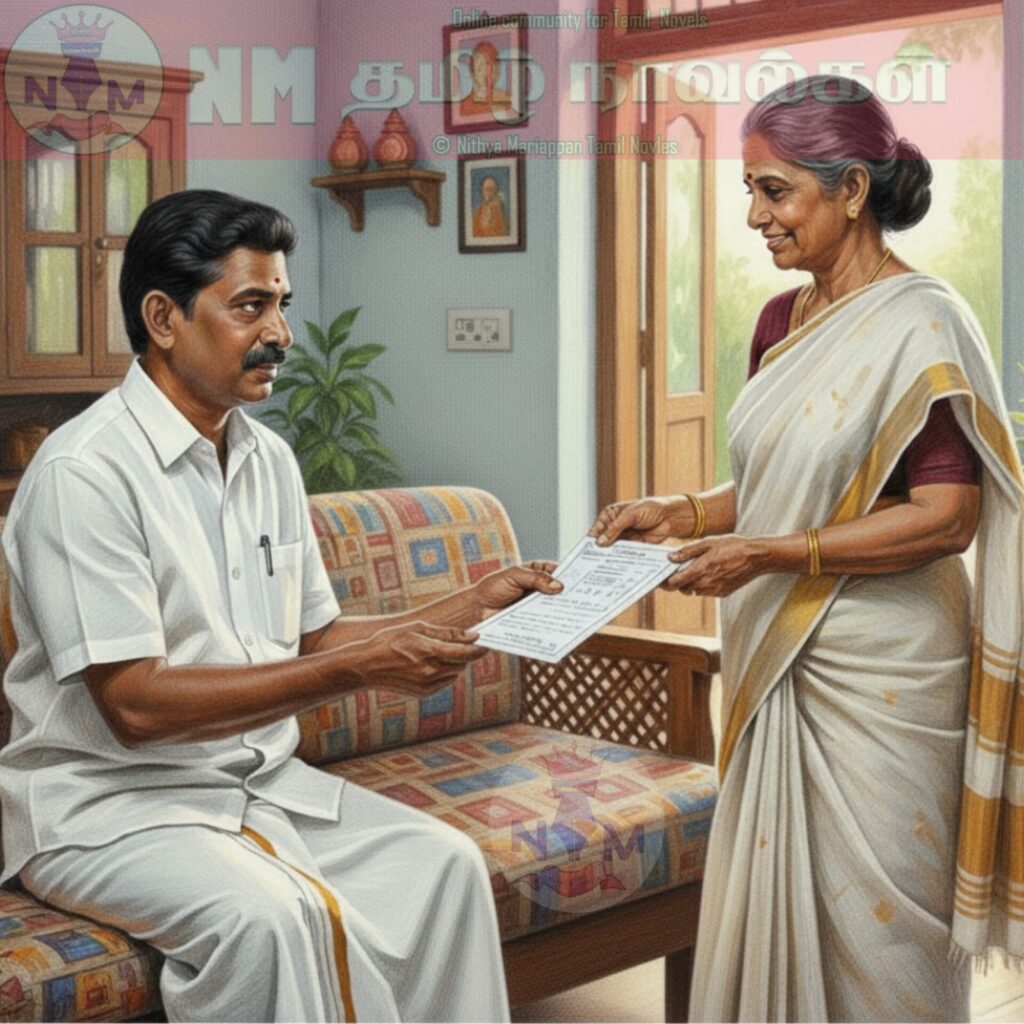 NM tamil novel world - NIthya Mariappan story cover