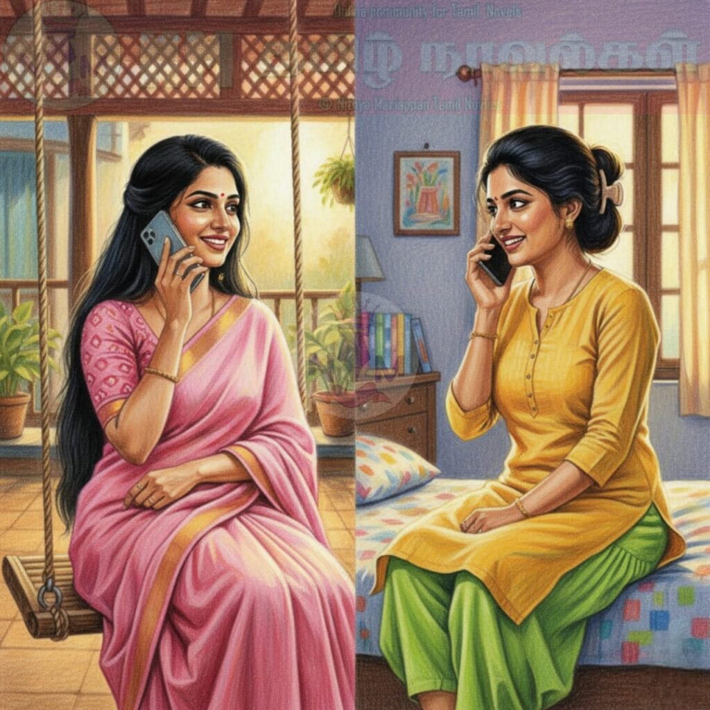 NM tamil novel world - NIthya Mariappan story cover