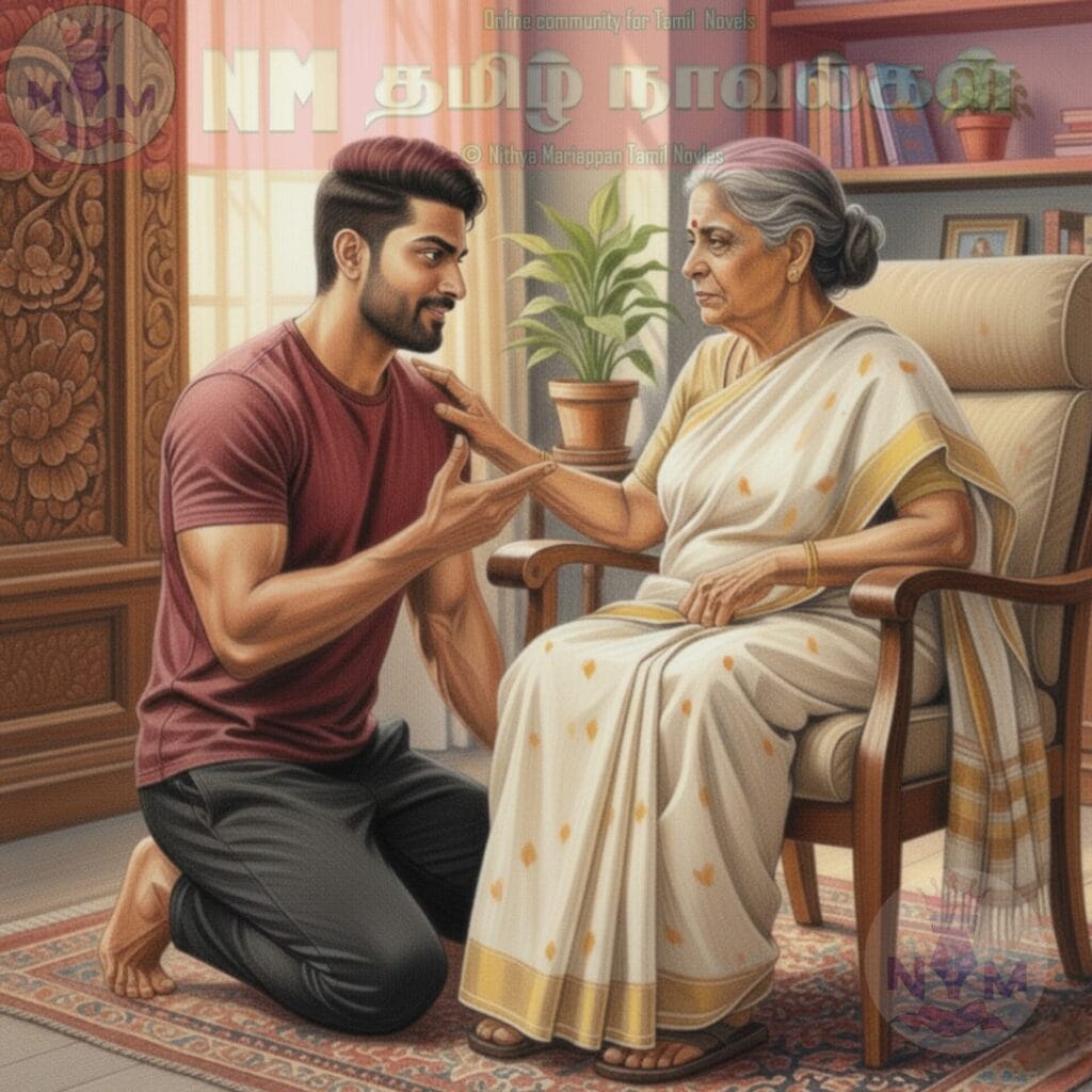 NM tamil novel world - NIthya Mariappan story cover