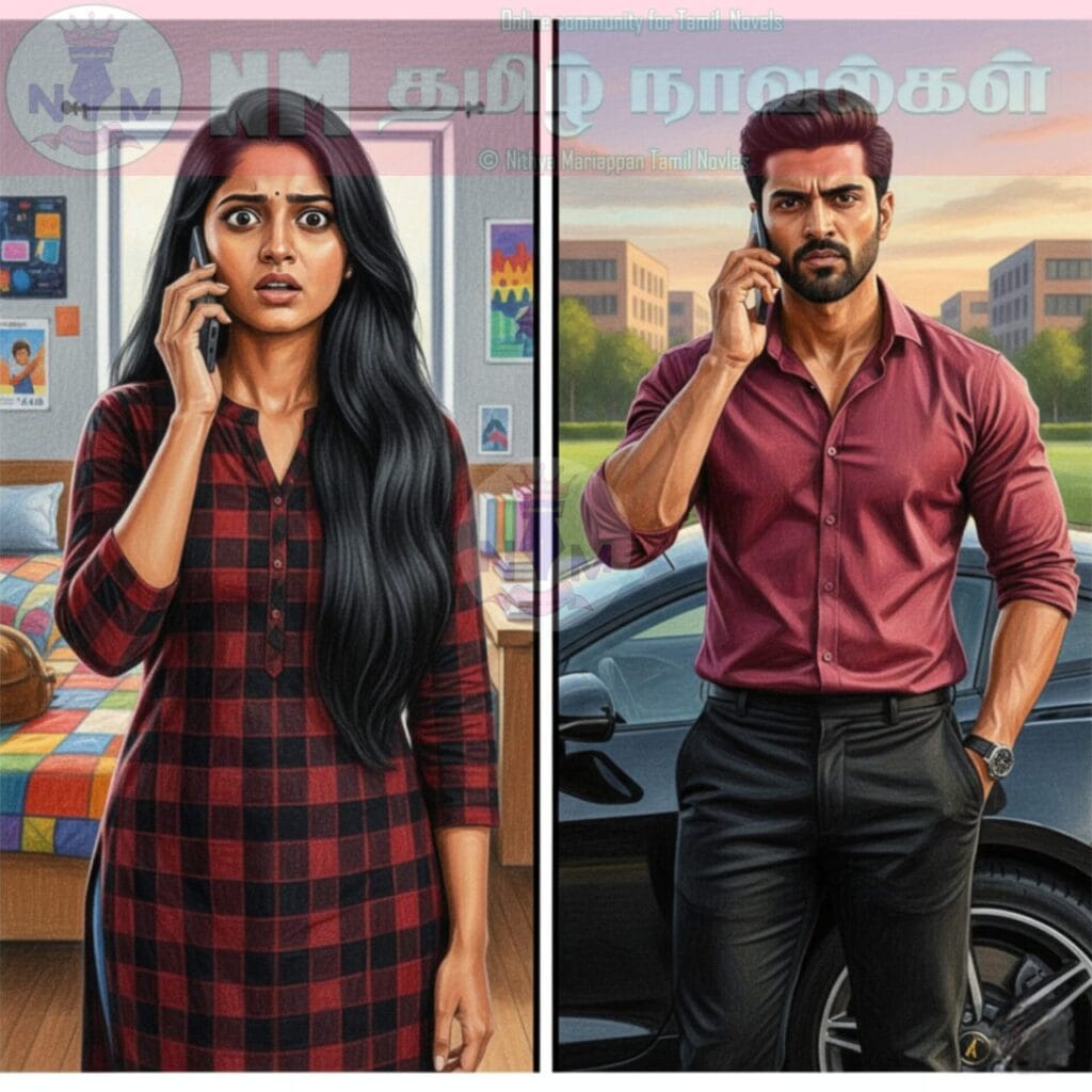 NM tamil novel world - NIthya Mariappan story cover