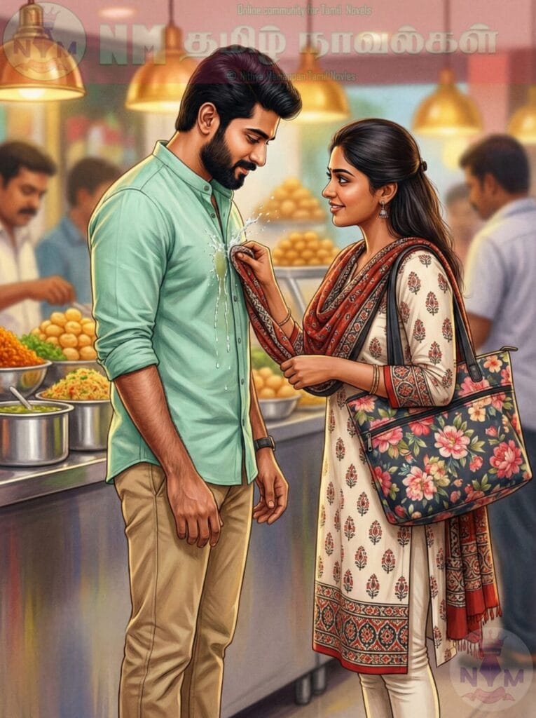 NM tamil novel world - NIthya Mariappan story cover