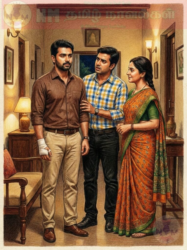 NM tamil novel world - NIthya Mariappan story cover