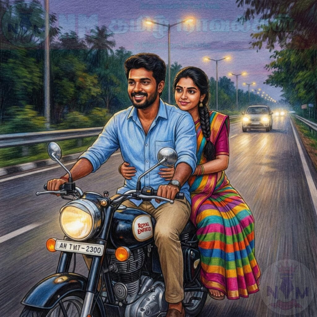 NM tamil novel world - NIthya Mariappan story cover