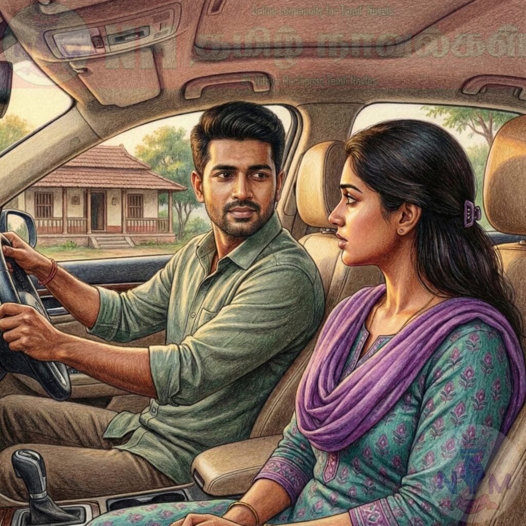 NM tamil novel world - NIthya Mariappan story cover