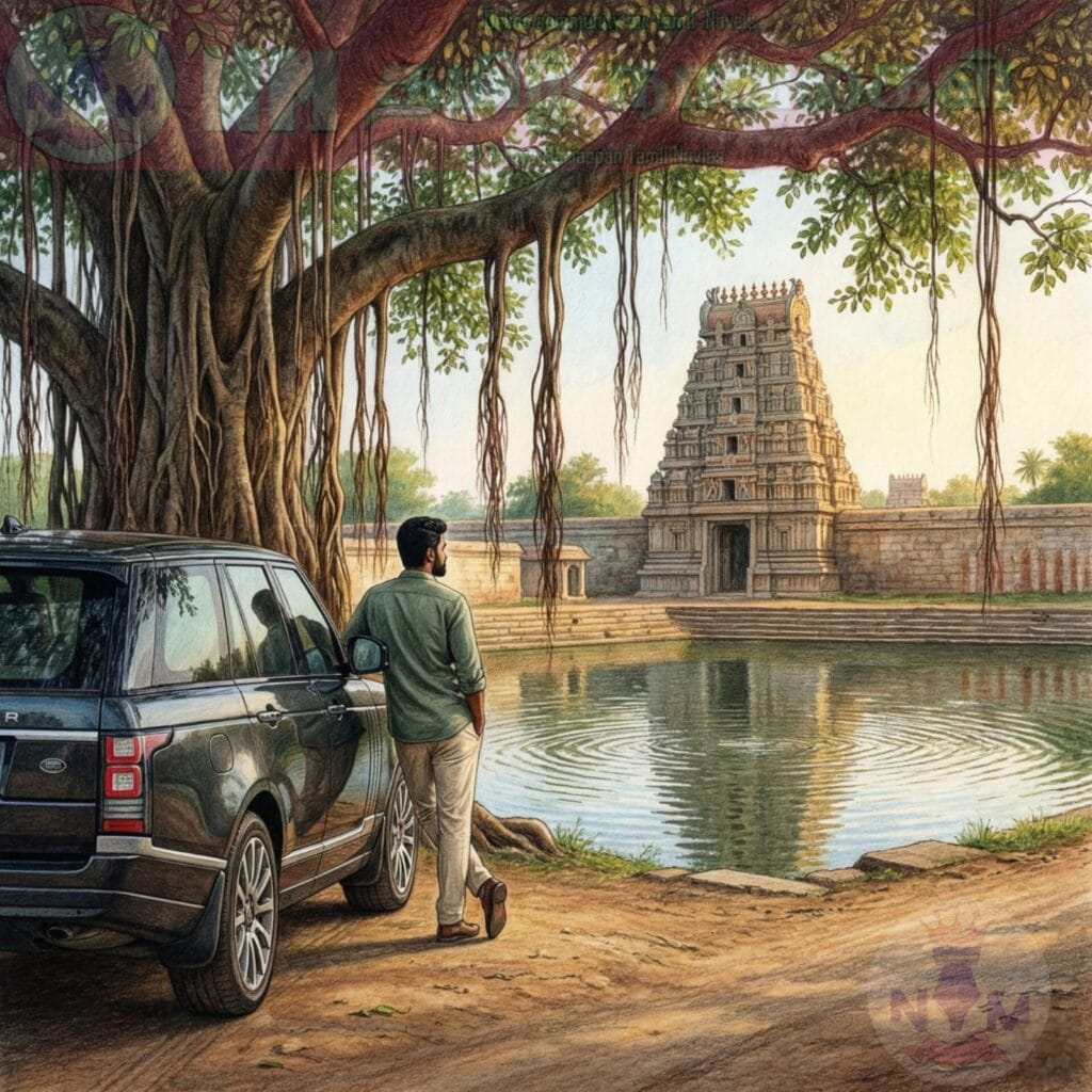 NM tamil novel world - NIthya Mariappan story cover