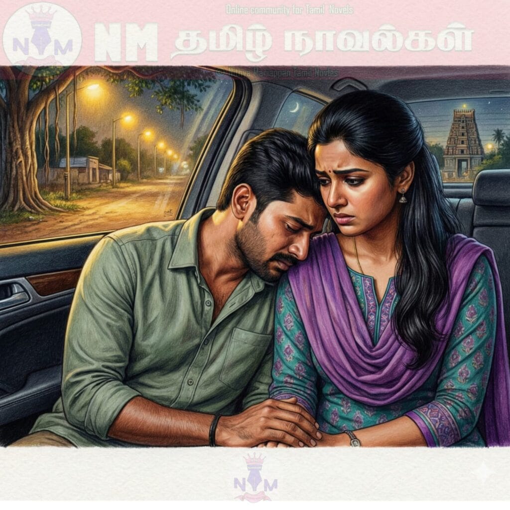 NM tamil novel world - NIthya Mariappan story cover