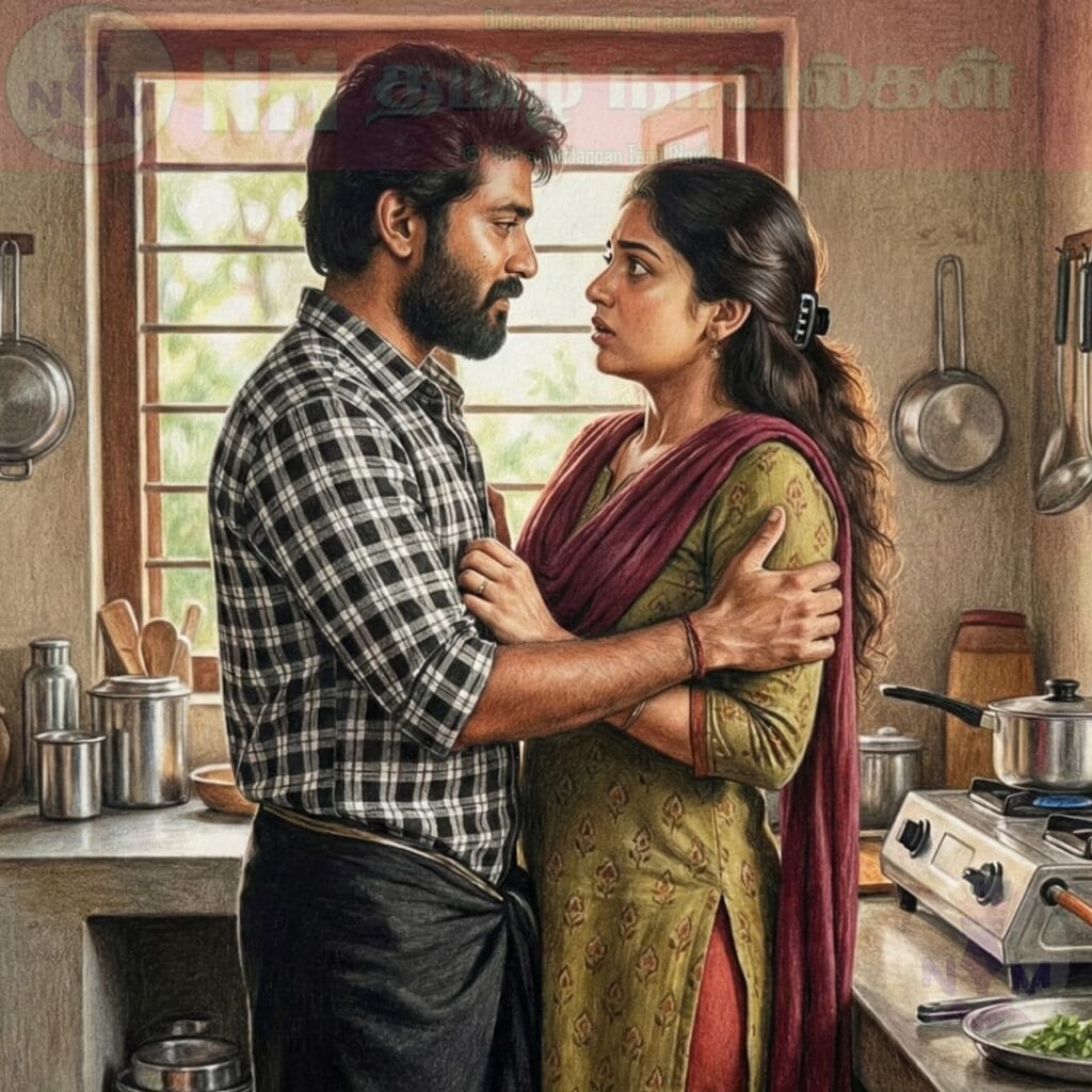 NM tamil novel world - NIthya Mariappan story cover