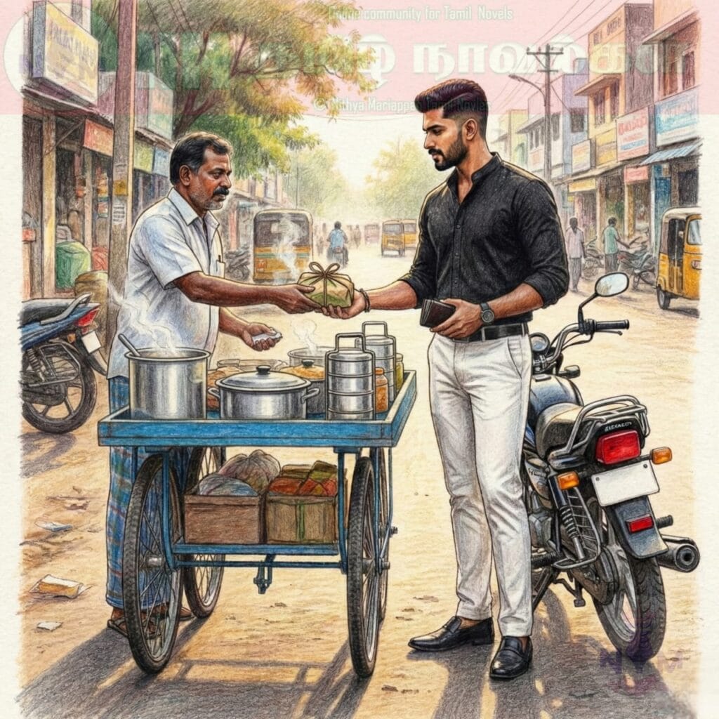 NM tamil novel world - NIthya Mariappan story cover