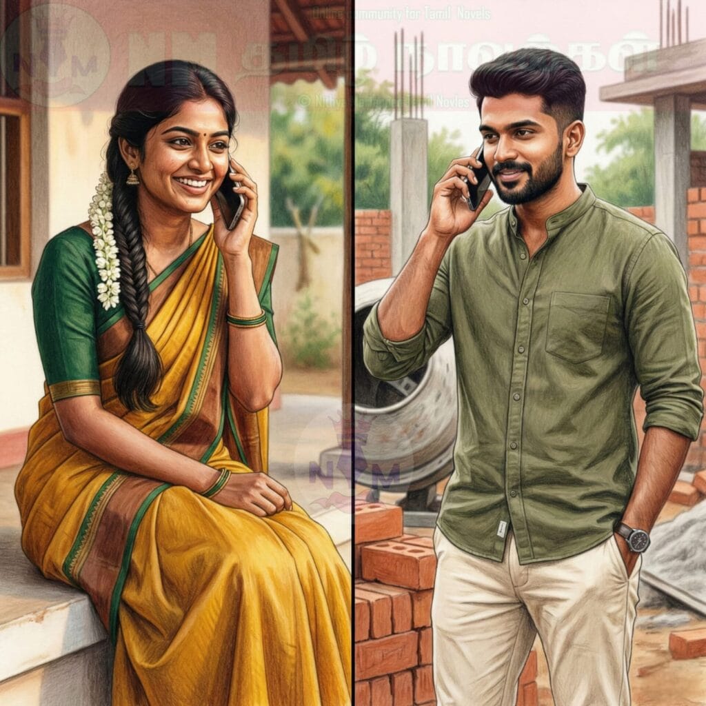 NM tamil novel world - NIthya Mariappan story cover