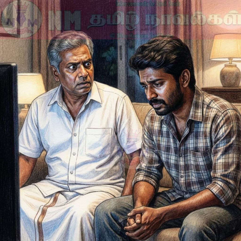 NM tamil novel world - NIthya Mariappan story cover