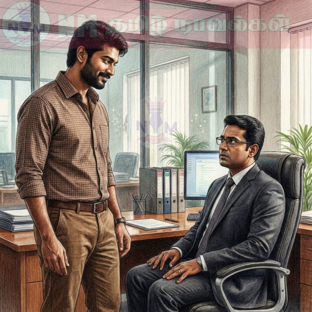 NM tamil novel world - NIthya Mariappan story cover