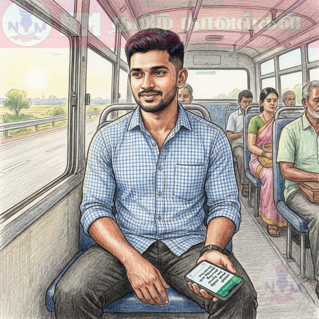 NM tamil novel world - NIthya Mariappan story cover