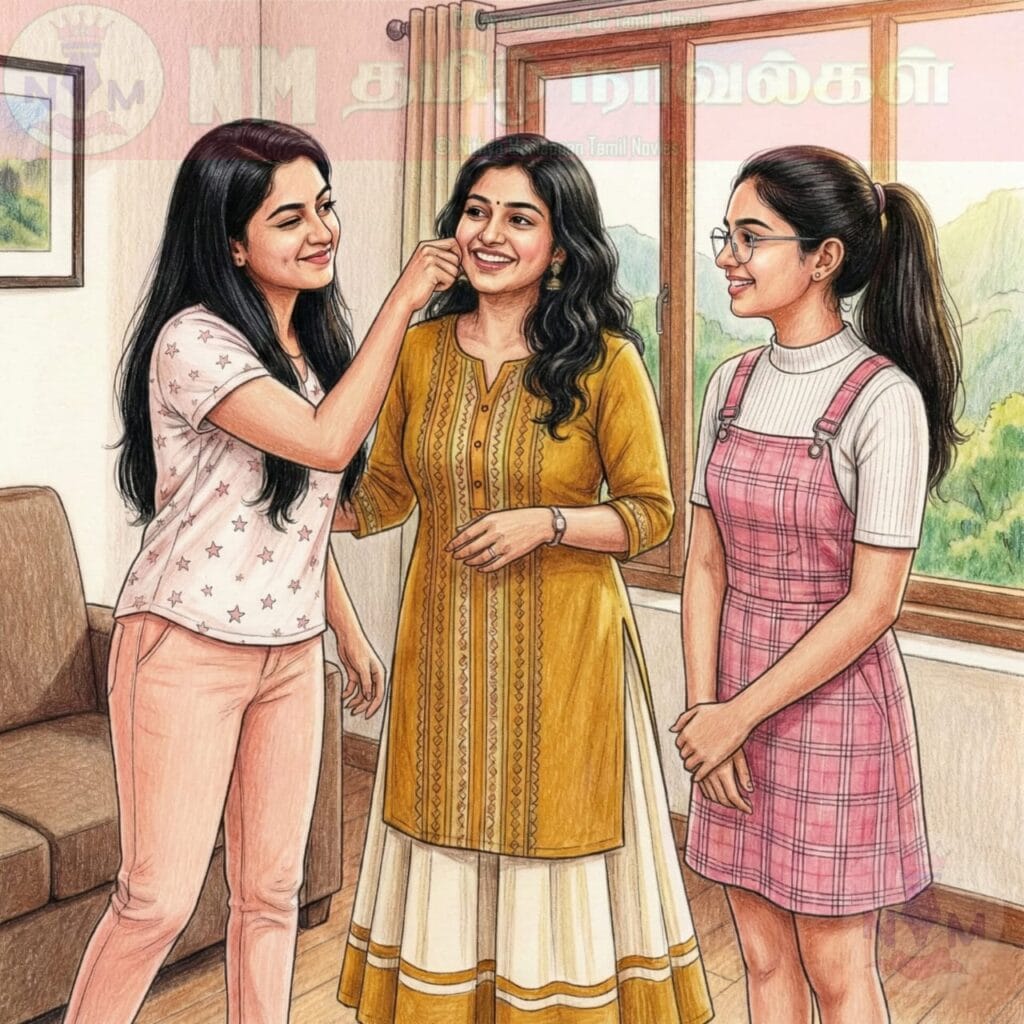 NM tamil novel world - NIthya Mariappan story cover