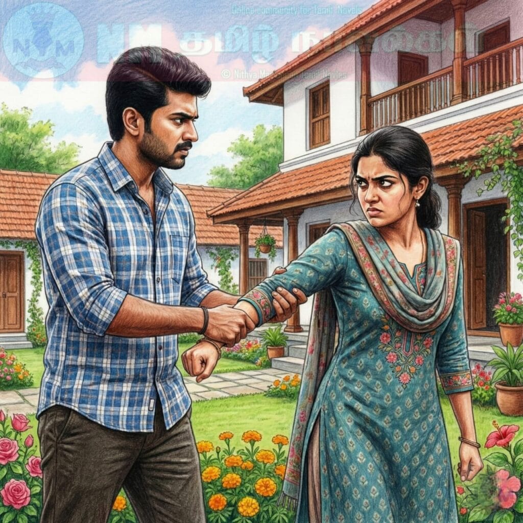 NM tamil novel world - NIthya Mariappan story cover