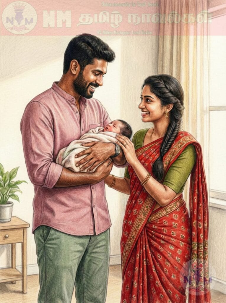 NM tamil novel world - NIthya Mariappan story cover