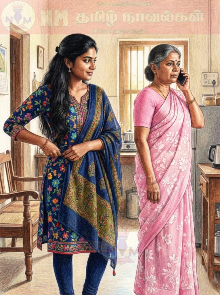 NM tamil novel world - NIthya Mariappan story cover