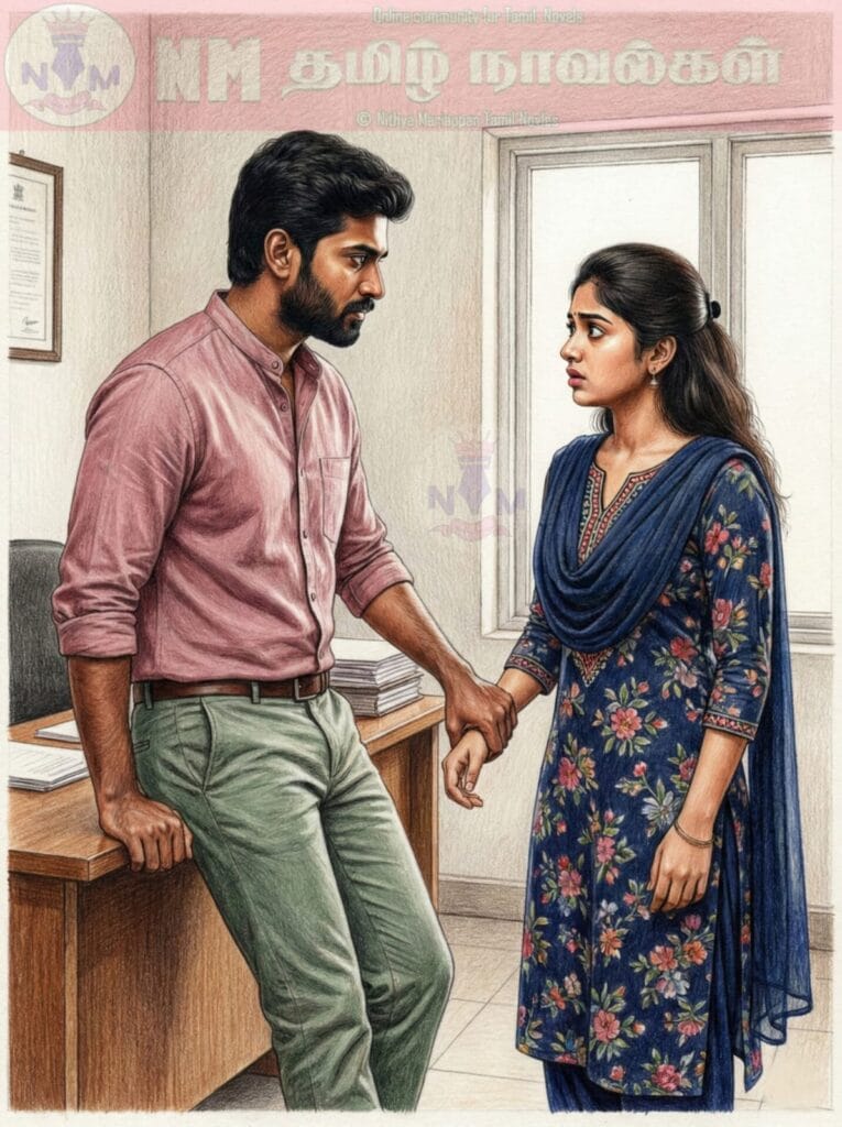 NM tamil novel world - NIthya Mariappan story cover