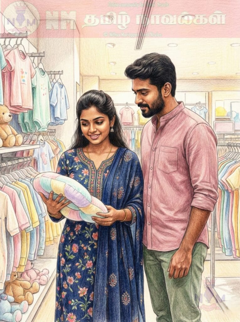 NM tamil novel world - NIthya Mariappan story cover