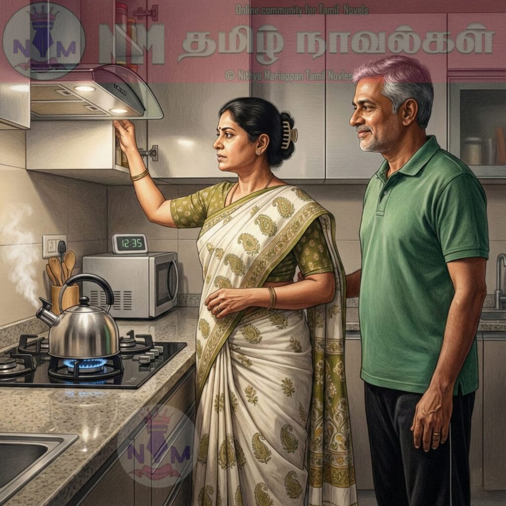 NM tamil novel world - NIthya Mariappan story cover