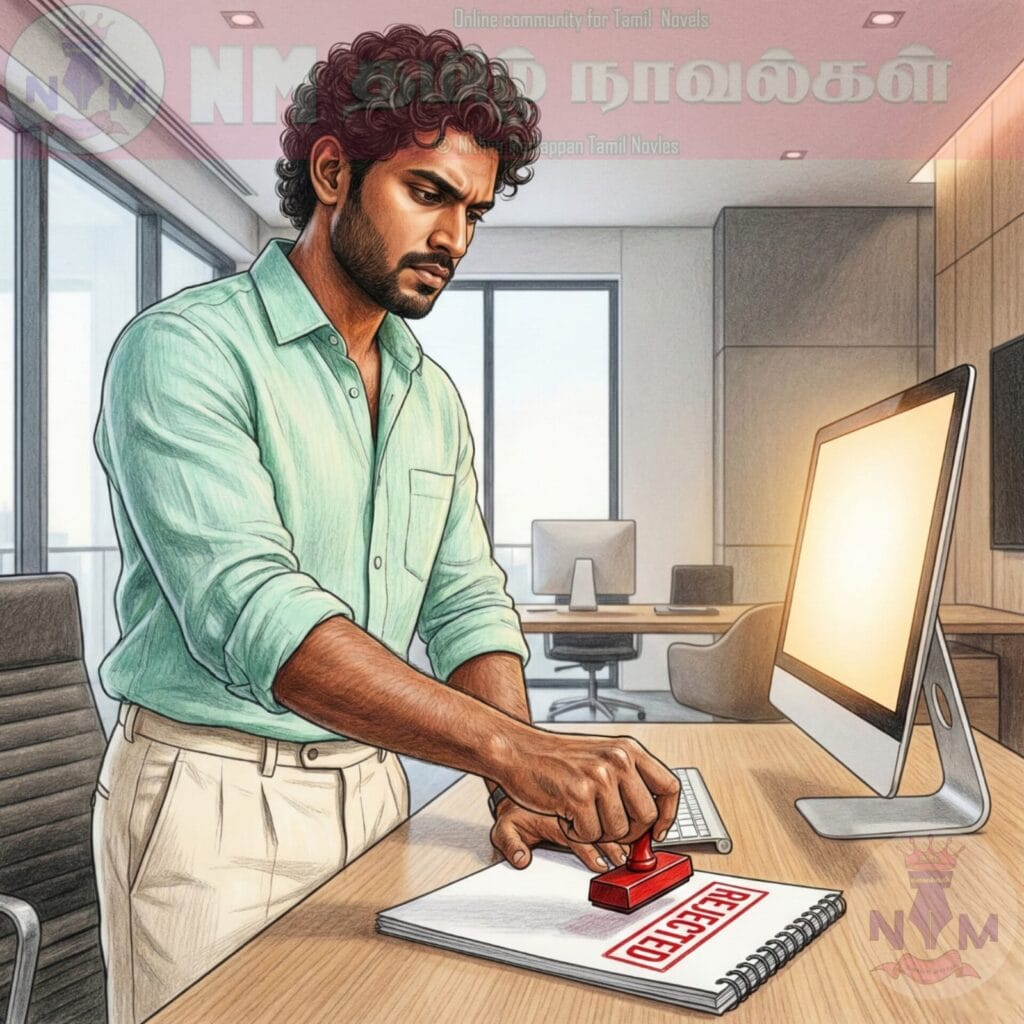 NM tamil novel world - NIthya Mariappan story cover