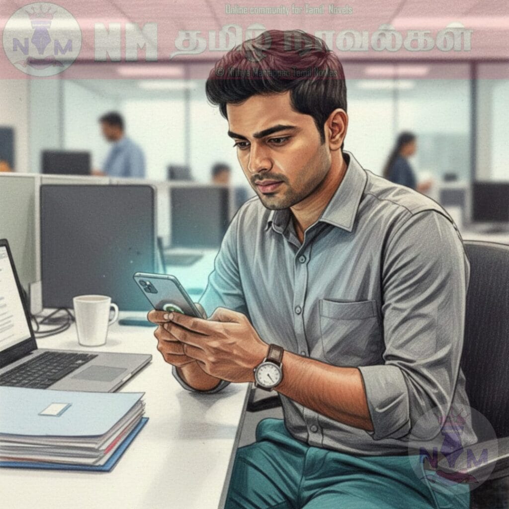 NM tamil novel world - NIthya Mariappan story cover