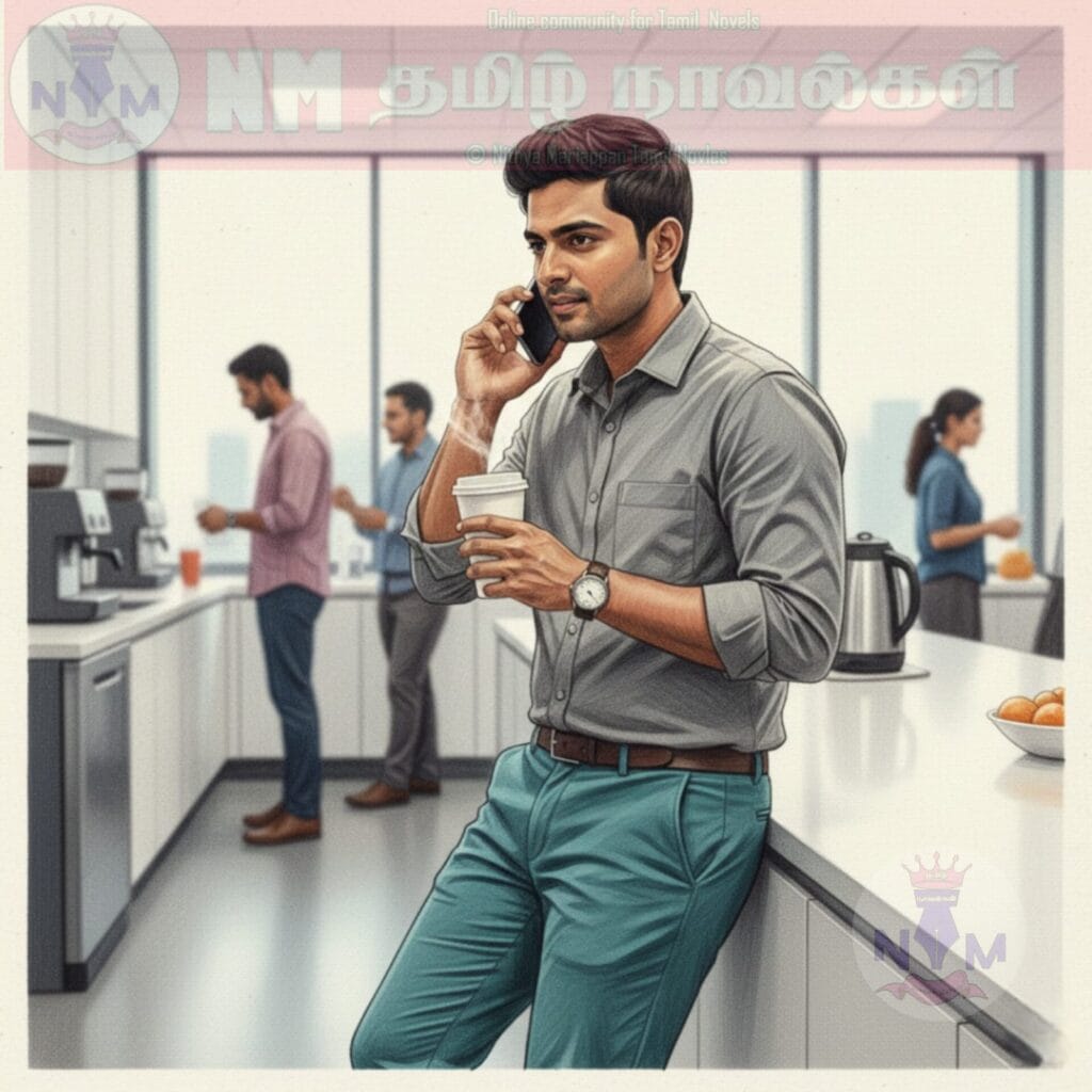 NM tamil novel world - NIthya Mariappan story cover