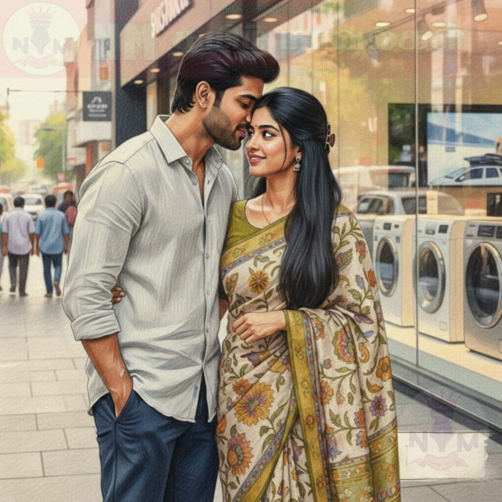 NM tamil novel world - NIthya Mariappan story cover