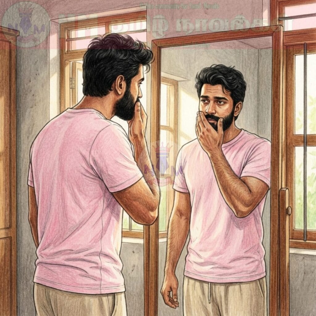 NM tamil novel world - NIthya Mariappan story cover