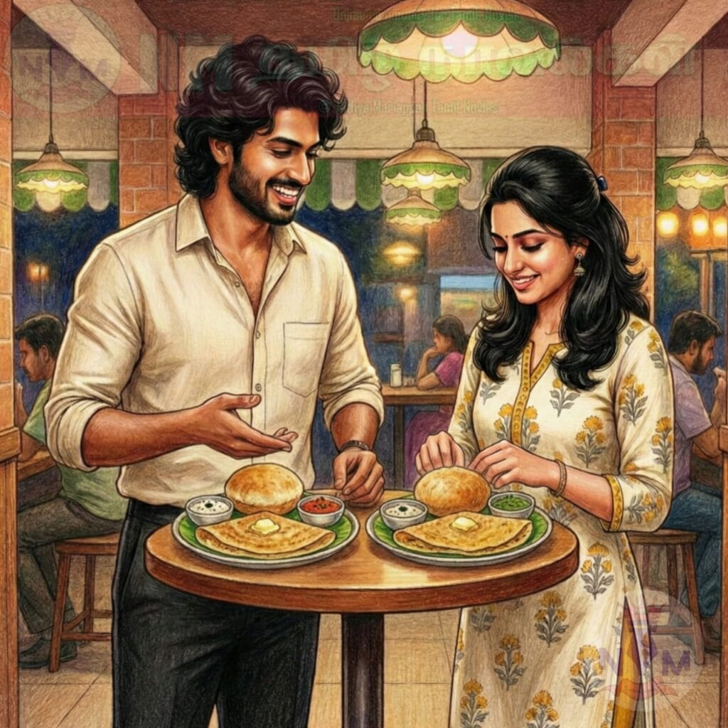 NM tamil novel world - NIthya Mariappan story cover