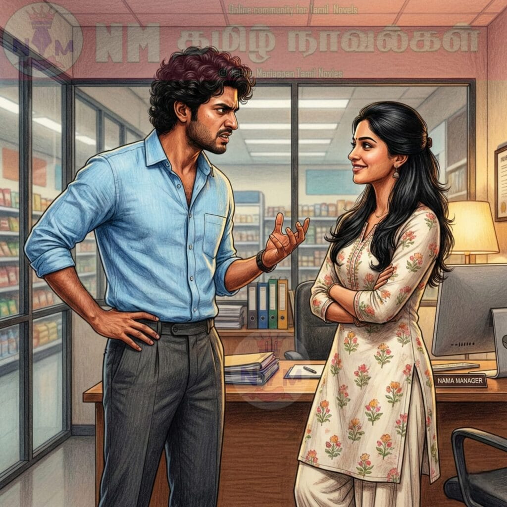 NM tamil novel world - NIthya Mariappan story cover