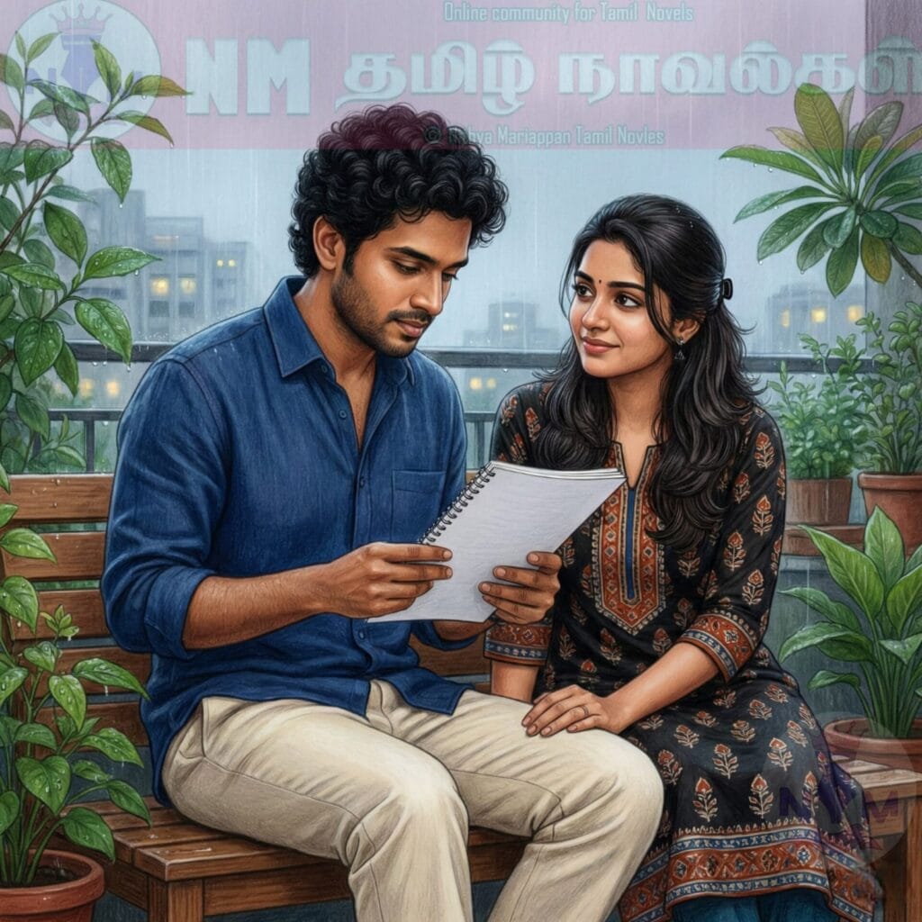 NM tamil novel world - NIthya Mariappan story cover