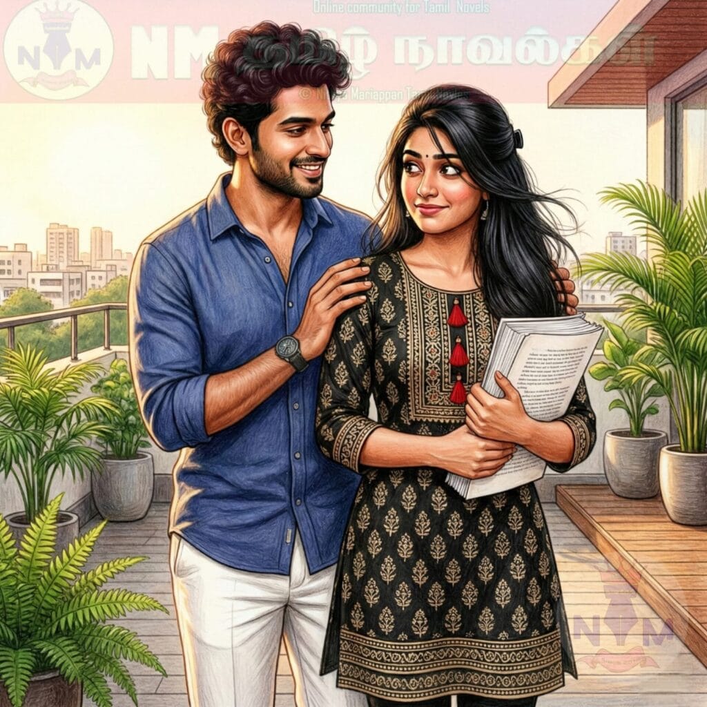 NM tamil novel world - NIthya Mariappan story cover