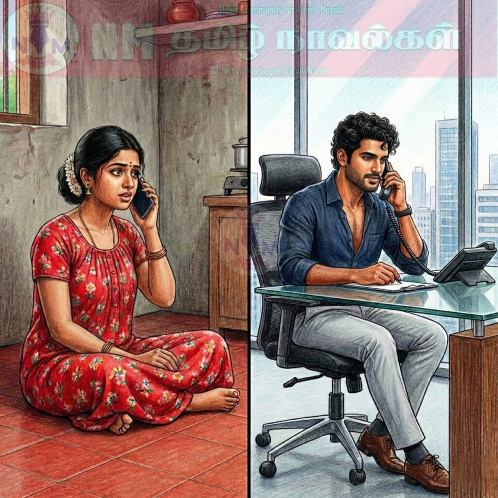 NM tamil novel world - NIthya Mariappan story cover