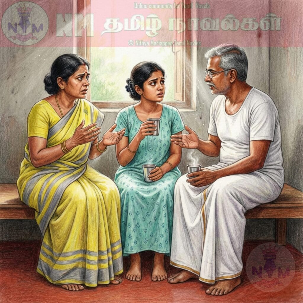 NM tamil novel world - NIthya Mariappan story cover