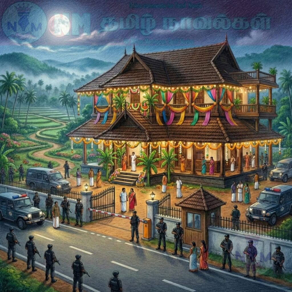 NM tamil novel world - NIthya Mariappan story cover