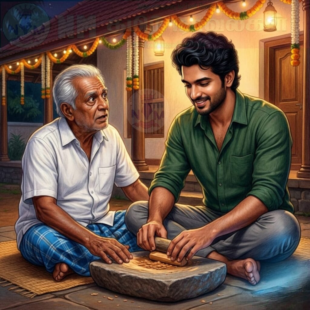 NM tamil novel world - NIthya Mariappan story cover