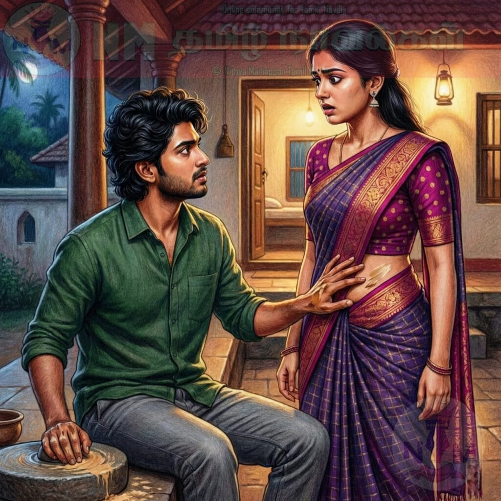 NM tamil novel world - NIthya Mariappan story cover